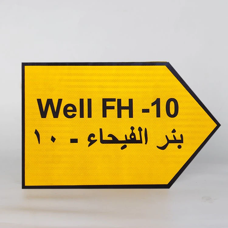 クランプ付きアルミ道路看板