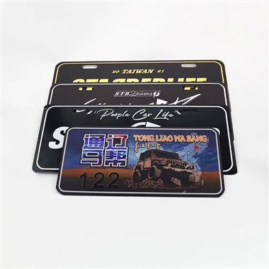 カスタムカーナンバープレートメーカー